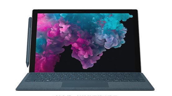 砚山从 Mac 切换到 Microsoft Surface
